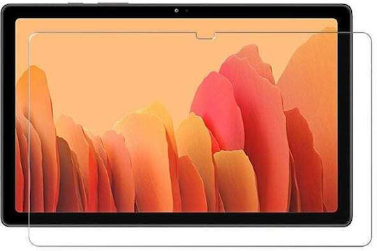 Закалено Стъкло Galaxy Tab S8