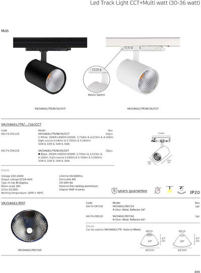 VK Lighting LED Регулируемо Бяло Таванно Спот в Бял Цвят