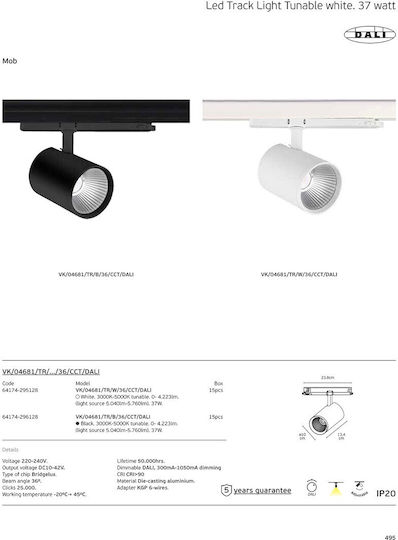 VK Lighting LED Регулируемо Бяло Спот В Бял Цвят
