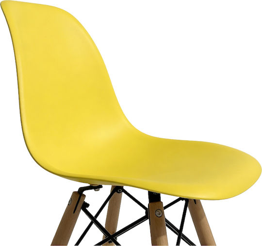 Rosene Стол За Трапезария От Полипропилен Жълто/Естествен 31x39x55см