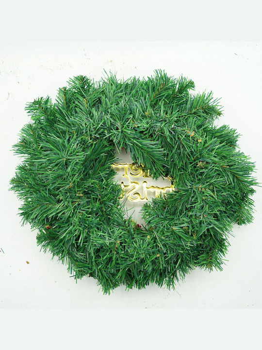Alista Home Weihnachtskranz aus Kunststoff mit einem Durchmesser von 40cm Rote