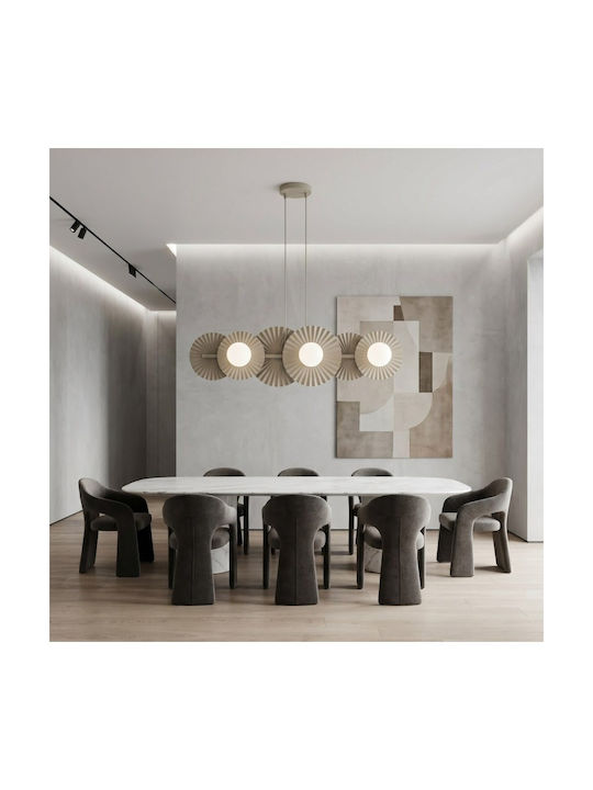 Emibig Umbra Beige Pendant Ceiling Light 10cm
