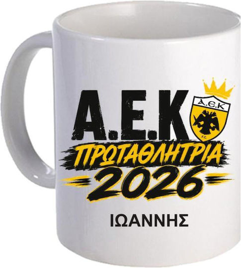 Storm Athletic Champion Of Greece 2026 Ceramic Multicolour Mug