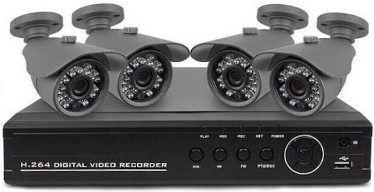 4-Kameraüberwachungssystem CCTV mit Rekorder
