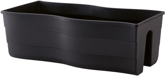 Form Plastic Пластмасова Саксия За Цветя Черна Form Plastic Пластмасова Саксия За Цветя Черна