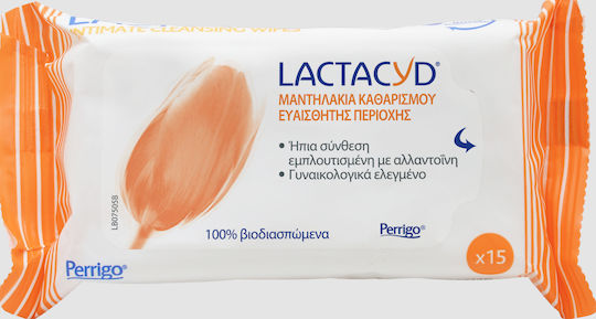 Lactacyd Classic Cleansing Wipes for Gentle Cleaning of the Intimate Area 45 pcs