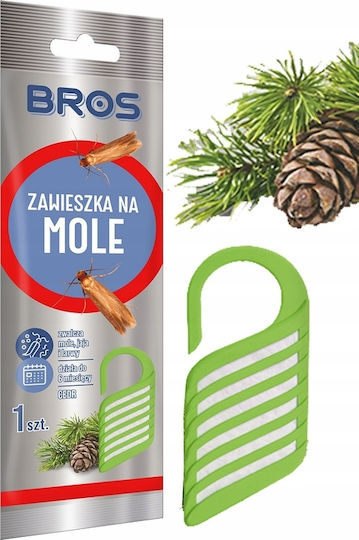 Bros Гардероб И Чекмеджета За Скорост / Виртуални Магазини 10 Бройки