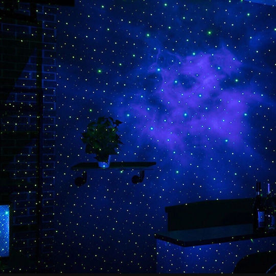 Kids Table Lamp Projector with Star Projection 17x17x9cm