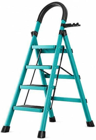 Scară din Aluminiu cu 4 Trepte 133cm