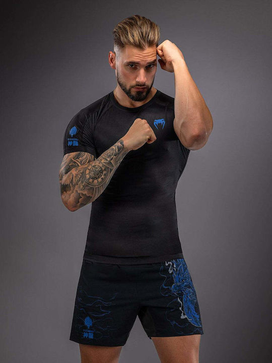 Venum Ανδρική Κοντομάνικη Μπλούζα VENUM-06241-101 για Jiu-Jitsu Μαύρη