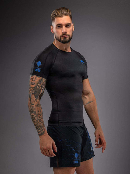 Venum Men's Short Sleeve Shirt VENUM-06241-101 for Jiu-Jitsu Black