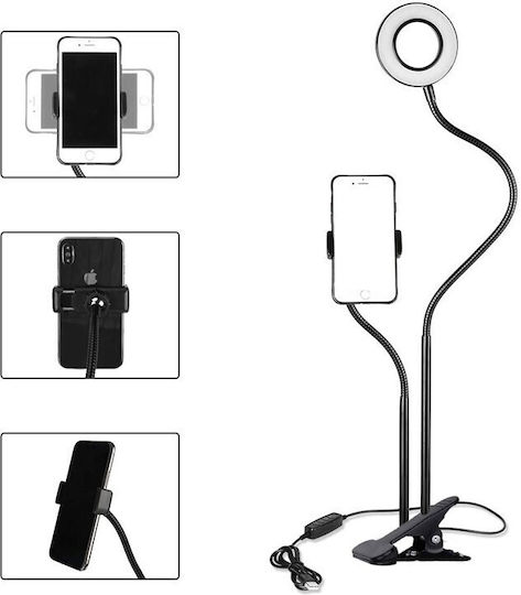 Φωτιστικό Led Στήριγμα Κινητό Oem