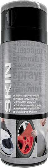 Spray Cauciuc Lichid Gri Aluminiu 400 Ml Vopsea Jantă Auto Strat Protector Flexibil