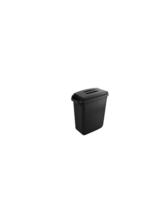 Durable Plastic Black Waste Bin 60lt