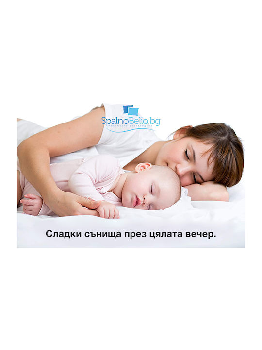 Чаршаф King Size с Еластична Лента 180x200см Бял