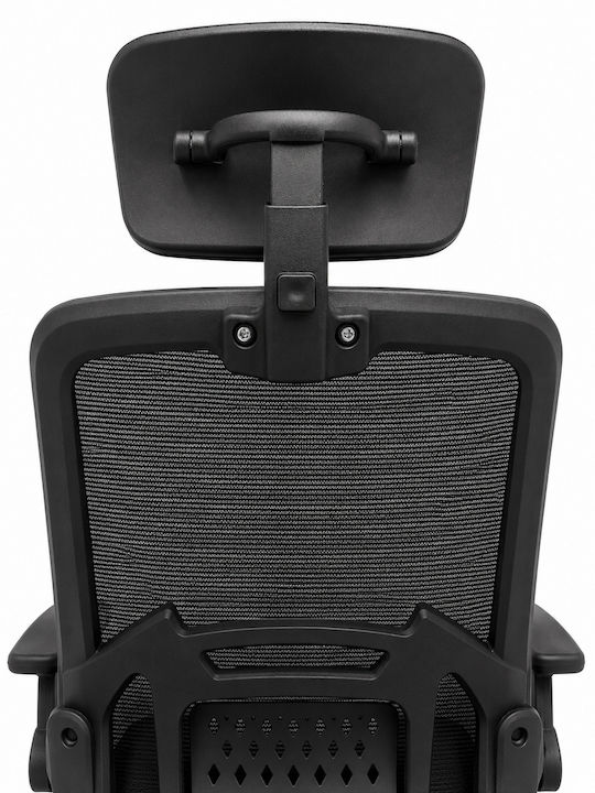 Ergonomic Офис Стол с Наклон и Регулируеми Подлакътници Черен