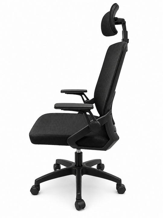 Ergonomic Офис Стол с Наклон и Регулируеми Подлакътници Черен