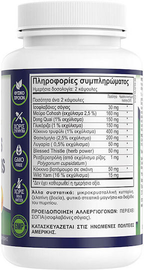 Natural Vitamins Women's Transitions Supplement for Menopause 30 Capsules