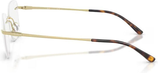 Ray Ban Rx8783d 1251 Титаниеви Рамки