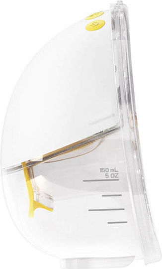 Medela Motion InBra Ηλεκτρικό Μονό Θήλαστρο Μπαταρίας 161771401
