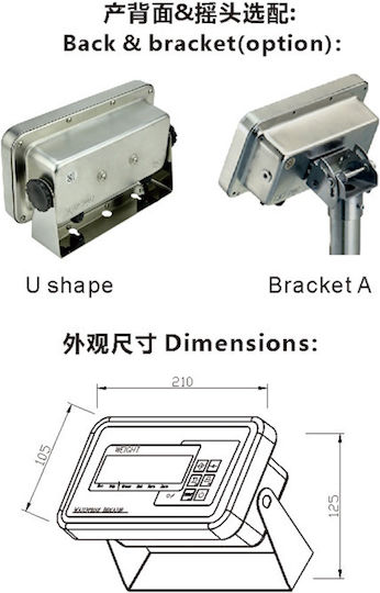 TE Tameiaki Express Electronic Commercial Scale with Weighing Capacity 30kg and Accuracy 1gr