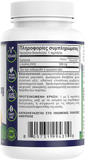 Natural Vitamins L-Lysine 500mg 100 Ταμπλέτες Unflavoured