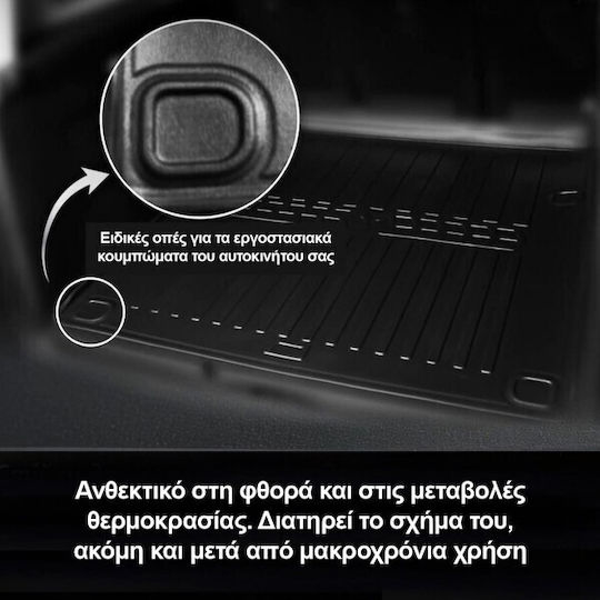 Race Axion Trunk Mat Raised Sides Type For Toyota RAV 4 2018 Black