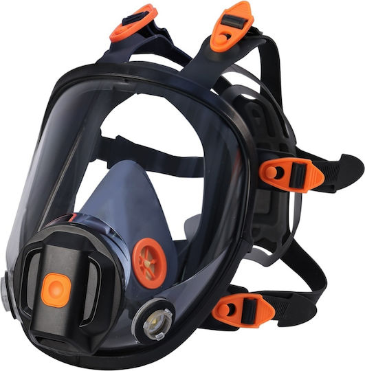 Active Gear Protection Visor Black