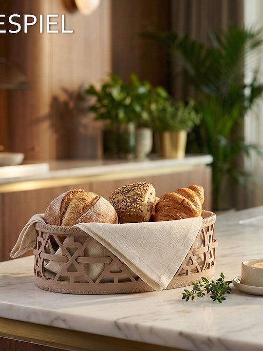 Espiel Set Decorative Wicker Baskets Beige 21x14x6cm 2pcs