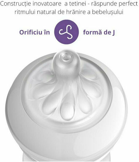 Philips Set Biberoane din Plastic Natural Anti-Colici cu Tetină din Silicon pentru 0-6 Luni Albe 260ml 2 Bucăți