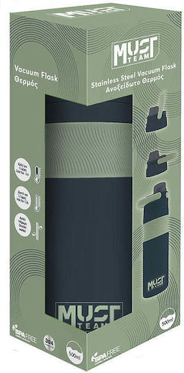Must Team Μπουκάλι Θερμός Ανοξείδωτο / Αλουμίνιο BPA Free 500ml Μαύρο Λαδί