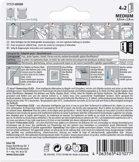 Tesa Powerstrips Αυτοκόλλητη Ταινία Χριτς Χρατς 4mx2mm