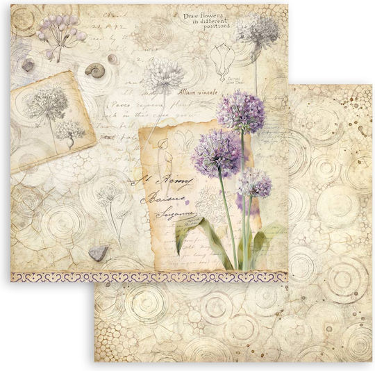 Χαρτιά Scrapbooking 10τεμ 30.5×30.5cm Stamperia All Around