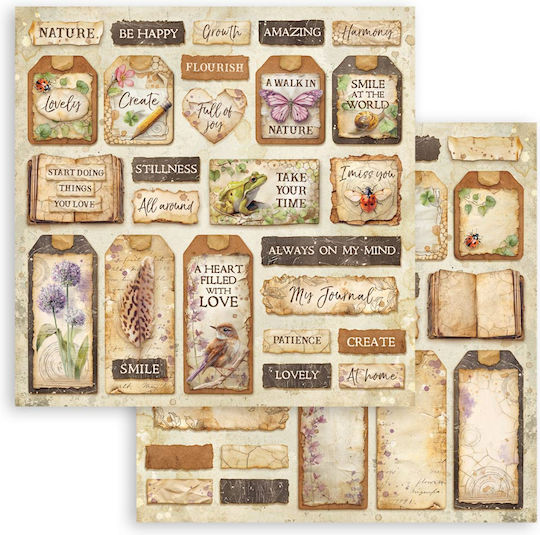 Χαρτιά Scrapbooking 10τεμ 30.5×30.5cm Stamperia All Around