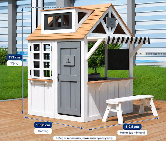 Multifunktionales Hölzernes Kinder-Spielhaus im Garten mit brauner Küche