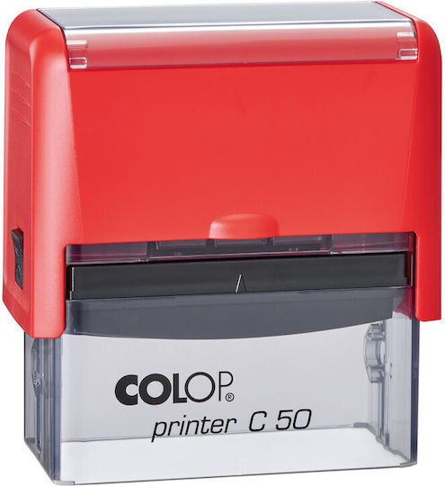 Colop Printer C60 Σφραγίδα "Κειμένου"