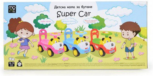 Cangaroo Αυτοκινητάκι Ride On για 18+ μηνών Μπλε