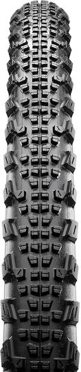 Maxxis Exo Гума За Велосипед Път 28" Сгъваем