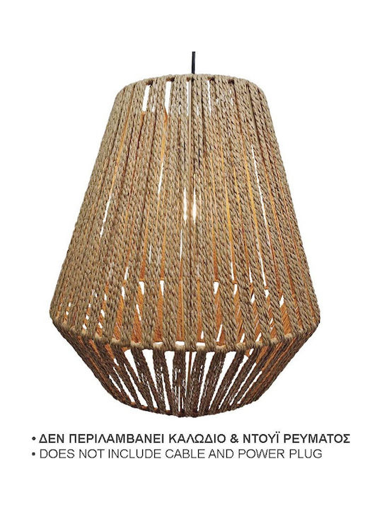 Marhome Καπέλο Φωτιστικού 42x43εκ.