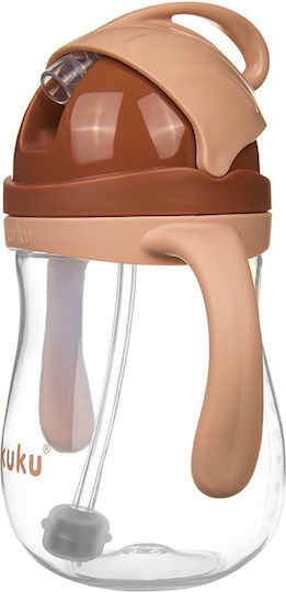 Akuku Educational Sippy Cup Plastic with Handles Brown for 9m+ 280ml
