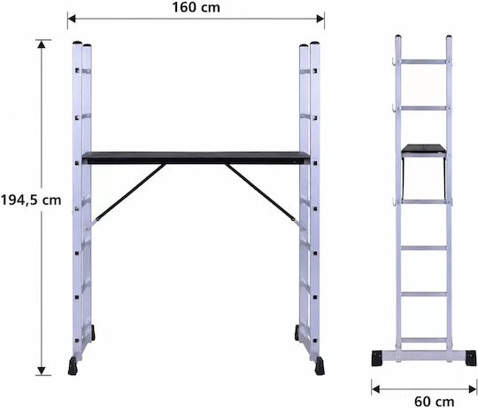 Schele Dublu Din Aluminiu 2x7 AM0407A