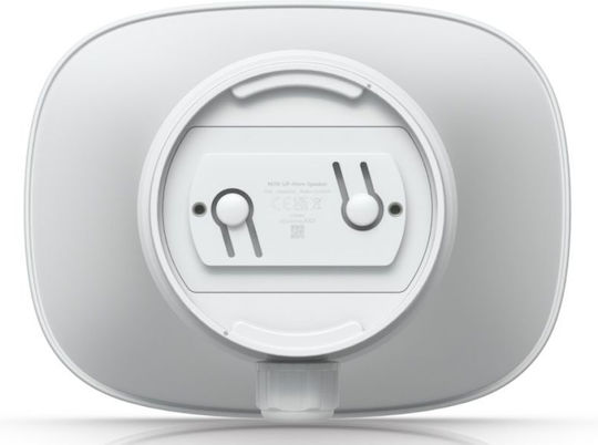 Ubiquiti Ubiquiti Megafone 14.3W