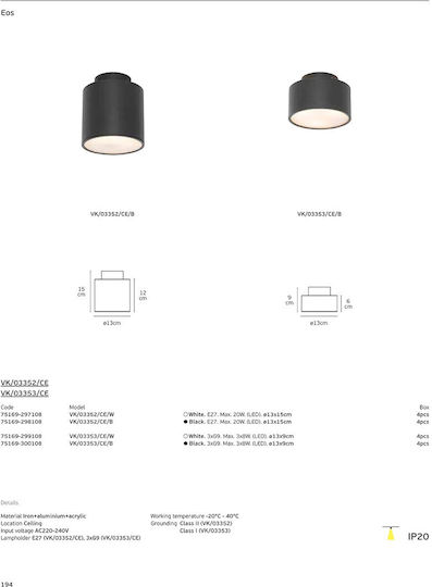 VK Lighting Κρεμαστό Φωτιστικό Μαύρο με Ντουί G9 13x13εκ.