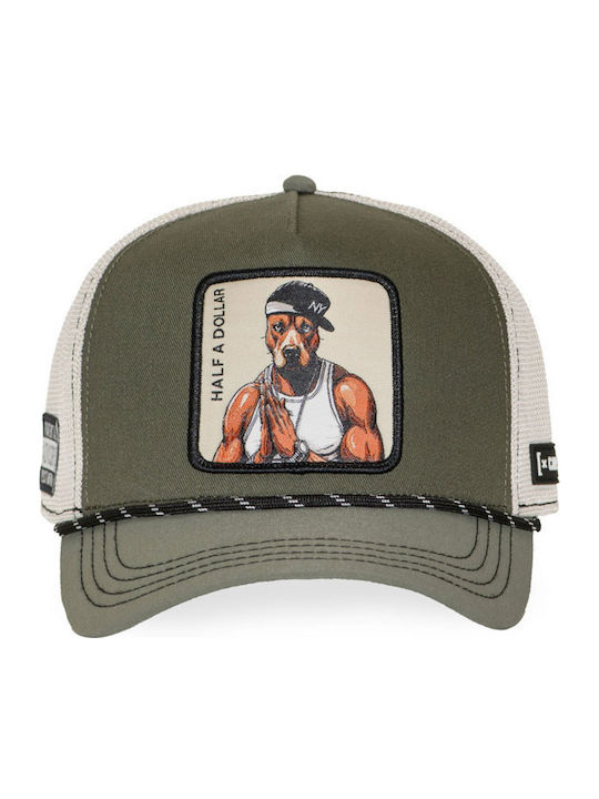 Capslab Καπέλο Γυναικείο Trucker Jockey Capslab Καπέλο Γυναικείο Trucker Jockey