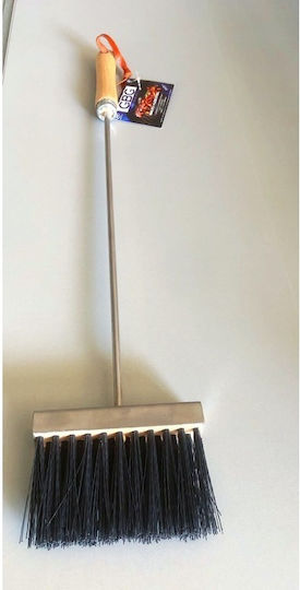 Σκουπακι Σταχτης Inox