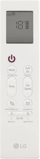 LG Dualcool AI Κλιματιστικό Inverter 18000 BTU A++/A+ με Τεχνητή Νοημοσύνη