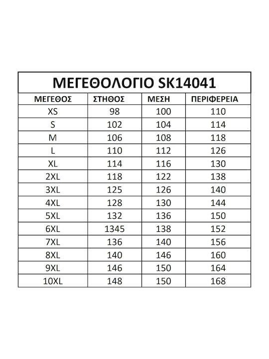 Дамско Бордо Монтгомъри