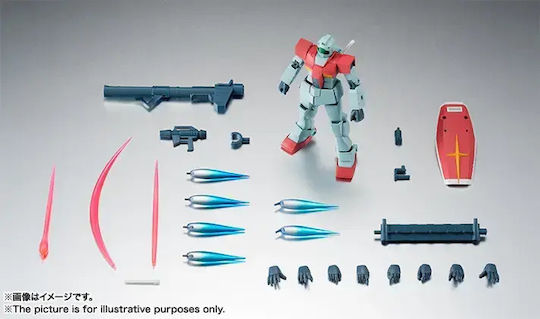 Figură De Acțiune Gundam