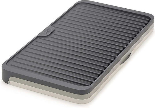 Next Plastic Gray Drying Surface 46x36.2x3cm