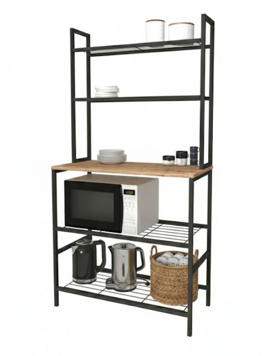 Megapap Mulligan Metallic Kitchen Rack 5 Tiers Black 81x40.5x160cm